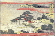 1802 Horizontal Edition