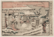 1804 Edition
