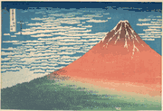 #2 Fine Wind Clear Weather aka Red Fuji