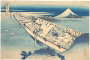 #20 Ushibori in Hitachi Province