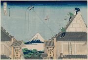 #21 The Mitsui Shop at Suruga-ch in Edo