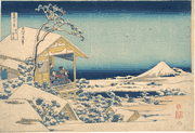 #24 Snowy Morning at Koishikawa