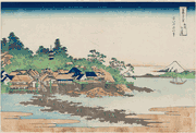 #27  Enoshima in Sagami Province