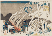 #28 Poem by Minamoto no Muneyuki Ason