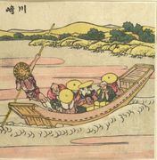 #3 Kawasaki