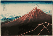 #3 Rainstorm Beneath the Summit
