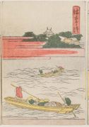 #30 Hamamatsu