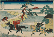 #32 Sekiya Village on the Sumida River