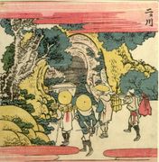 #34 Futagawa
