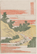 #37 Akasaka