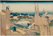 #37 Tatekawa in Honjo 