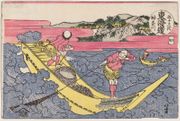 #4 Kanagawa