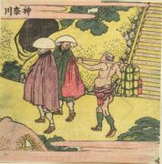 #4 Kanagawa