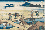 #40  Nakahara in Sagami Province