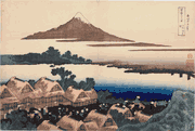#41 Dawn at Isawa in Kai Province