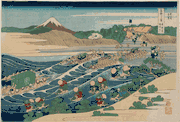 #45 Fuji from Kanaya on the Tkaido