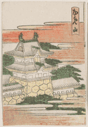 #47 Kameyama