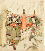5 Sibling Pictures of China and Japan