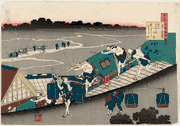 #52 Poem by Fujiwara no Michinobu Ason