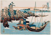 #6 Poem by Chunagon Yakamochi