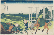 #7 Senju in Musashi Province