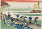 #71 Poem by Dainagon Tsunenobu