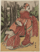 8 Views of the Tragic Lovers SERIES