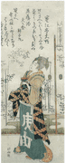 A beauty Holding a Cup of Sake