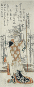 A Beauty Holding a Robe