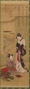 A Courtesan Writing and Another Looking on