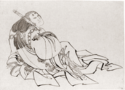 A Courtier