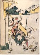 A Palanquin Bearer Falls Over