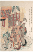 A Pilgrimage to Meguro