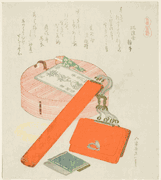 A Pipe Case with a Tobacco Pouch