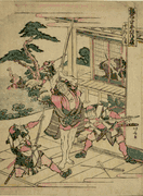 Act 11 Part I: Juichidanme 