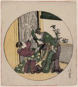 Act 3