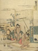 Act 6: Rokudanme