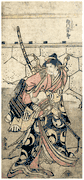 Actor Ichikawa Danjuro as Tomoe Gozen