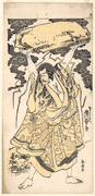 Actor Ichikawa Danjuro V as Narukami Shonin