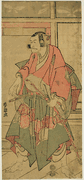 Actor Ichikawa Danjuro VI
