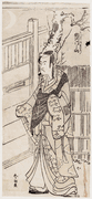 Actor Ichikawa Monnosuke II as Soga no Juro Sukenari