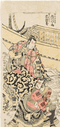 Actor Ichikawa Monnosuke II as Yoshitsune