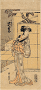 Actor Iwai Hanshiro