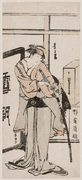 Actor Iwai Hanshiro IV as Tonase
