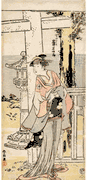 Actor Iwai Hanshiro IV as Woman Servant Hatsu