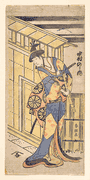 Actor Nakamura Noshio II in Female Role
