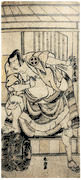 Actor Otani Hiroji as Nuregami