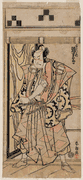 Actor Sakata Hangoro III as Akazawa Junai