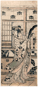 Actor Segawa Kikunojo as Oinu