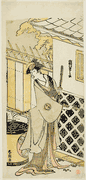 Actor Segawa Kikunojo III as a Woman of a Samurai Family